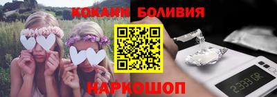 метамфетамин Кумертау