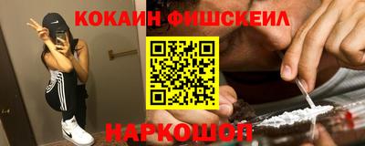 амф Кунгур