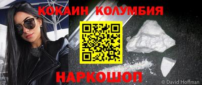 прущая мука Кулебаки