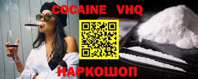 прущая мука Кулебаки