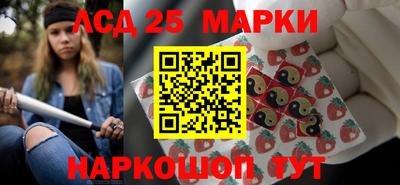 метамфетамин Кумертау