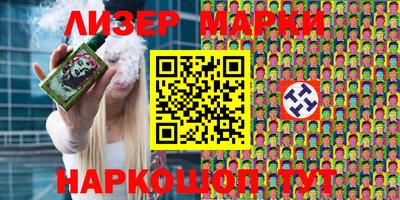 метамфетамин Кумертау