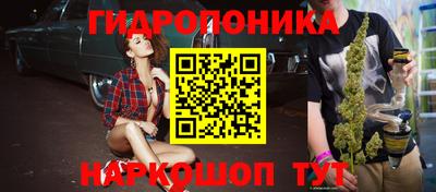 метамфетамин Кумертау