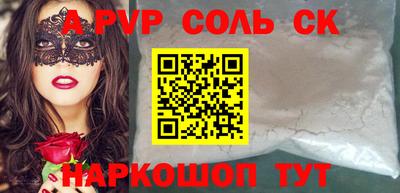 прущая мука Кулебаки