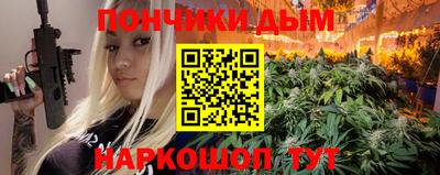 амф Кунгур