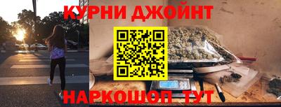 амф Кунгур