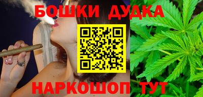 прущая мука Кулебаки
