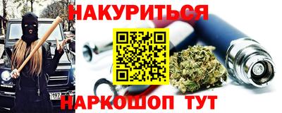 прущая мука Кулебаки