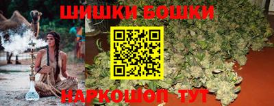 метамфетамин Кумертау