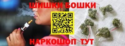 амф Кунгур