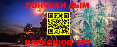 амф Кунгур