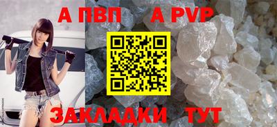 амф Кунгур