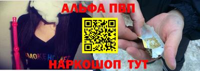 амф Кунгур