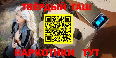 прущая мука Кулебаки
