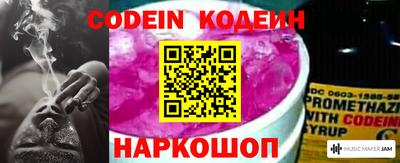 прущая мука Кулебаки